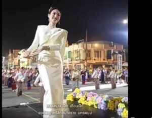 Captain Cat- phuttatalk.com