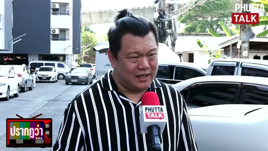 แน็ก ชาลี